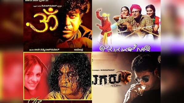 Happy Birthday Shivarajkumar: Top 5 movies of the actor
