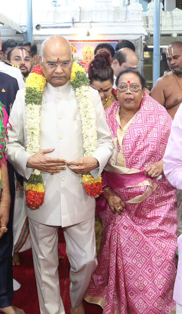 Ramnath