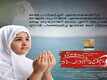 Chilappol Penkutty - Official Teaser
