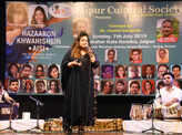 An evening dedicated to Urdu gazals 