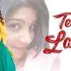 Article image for: Latest Haryanvi Song 'Tere Laad' Sung By Devender Foji And Ruchika Jangid