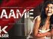Aame - Official Teaser