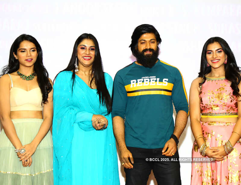 Yaanaa: Trailer launch