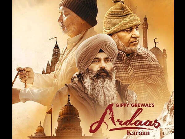 Sardar Sohi Wallpapers