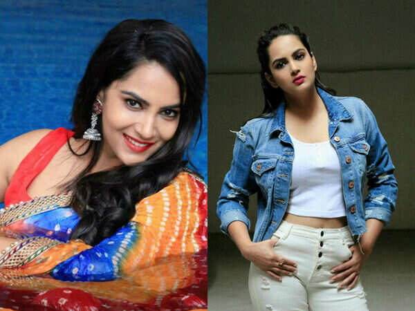 Himaja Pictures