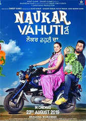 Naukar vahuti da discount full movie download