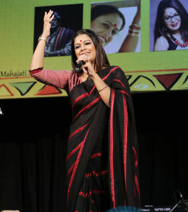 Iman Chakraborty