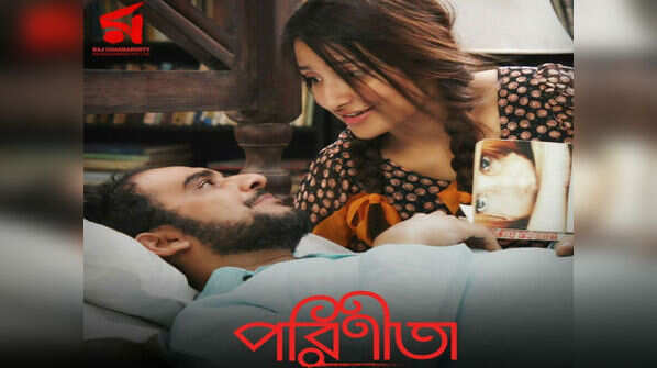 'Parineeta'