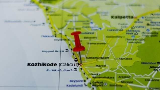 &lsquo;The Malabar World Kayak Championship&rsquo; to be held in Kozhikode from July 26