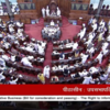 Parliament session live updates: Rajya Sabha passes Right to Information (Amendment) Bill