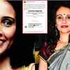 Article image for: Singer Suchitra Krishnamoorthi receives obscene message, seeks help from Mumbai Police