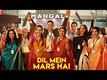 ​Mission Mangal | Song - Dil Mein Mars Hai