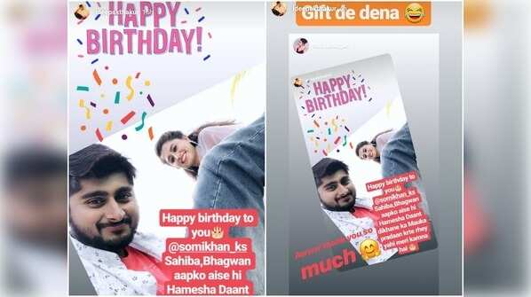 Deepak's adorable wish for Somi