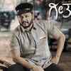 ​‘Geetha’ to release on September 6