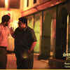 ‘Shantilal O Projapoti Rohoshyo’ to release on August 15