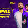 Article image for: Latest Punjabi Song '<i class="tbold">do pal</i>' (Lyrical) Sung By Navaan Sandhu and Bakshi Billa