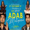 ​‘Adab Mutiyaran’