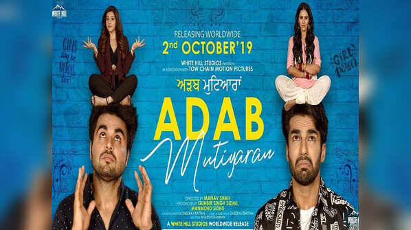 ‘Adab Mutiyaran’
