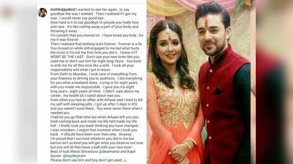 Mohit shares his agony