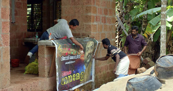 Sathyam