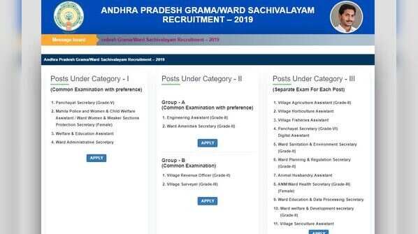 Submit Online Application