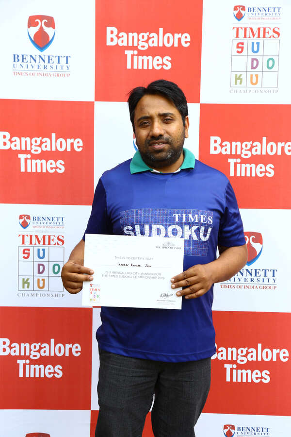 Gaurav Kumar Photos