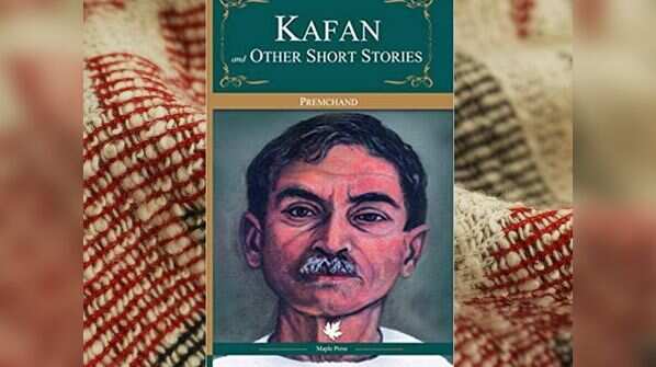 Kafan