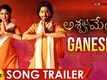 Ashwamedham | Song - Ganesha (Trailer)
