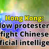 Article image for: Hong Kong: How protesters fight Chinese <i class="tbold">artificial intelligence</i>