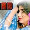 Article image for: Latest Haryanvi Song 'Laad' Sung By <i class="tbold">Deepa</i> Tyagi, Sushila Takhar
