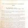 Former J&K chief minister Mehbooba Mufti put under preventive detention