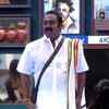 Excitement about BB journey