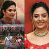 The curious case of Sreemukhi