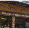 Sree Balaji Coffee House