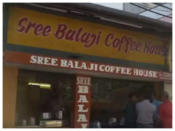 Sree
