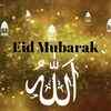 ​Eid Mubarak Pictures and Wallpapers!