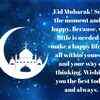 ​Eid Mubarak Images and Greeting Cards!