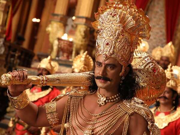 Darshan.