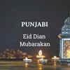 Happy Eid Wish in PUNJABI