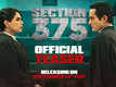 Section 375 - Official Teaser