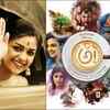 Keerthy Suresh, Mahanati & Awe bag it big at 66th National Awards