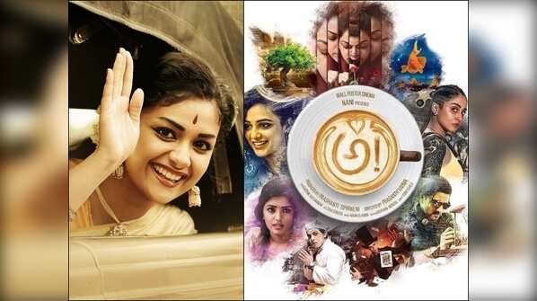 Keerthy Suresh, Mahanati & Awe bag it big at 66th National Awards