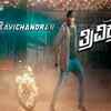 Article image for: Tri Vikrama - Official Teaser