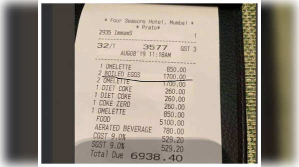 2 boiled eggs for Rs 1700?