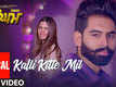 Singham | Song - Kalli Kitte Mil (Lyrical)