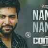 Article image for: <i class="tbold">comali</i> | Song - Nanba Nanba (Lyrical)
