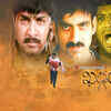 Khadgam