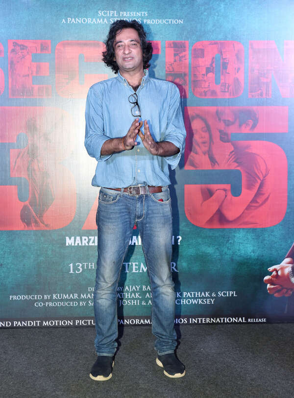 Ajay Bahl Photos