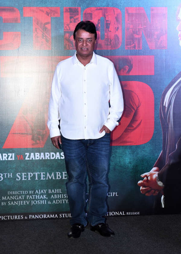 Kumar Mangat Wallpapers