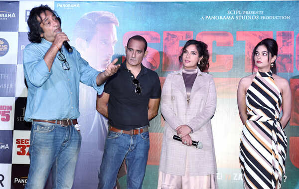 Ajay Bahl Photos